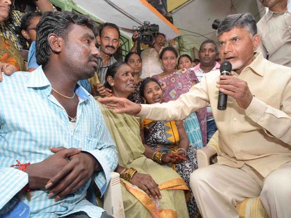 AP CM Chandrababu Naidu meets families of missing AN-32 personnel