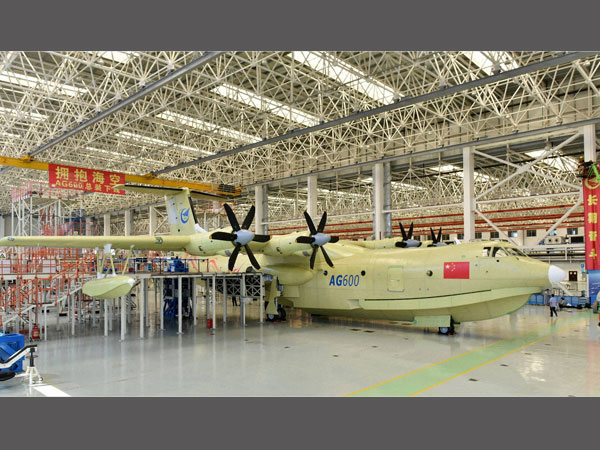 China unveils a mammoth amphibious aircraft