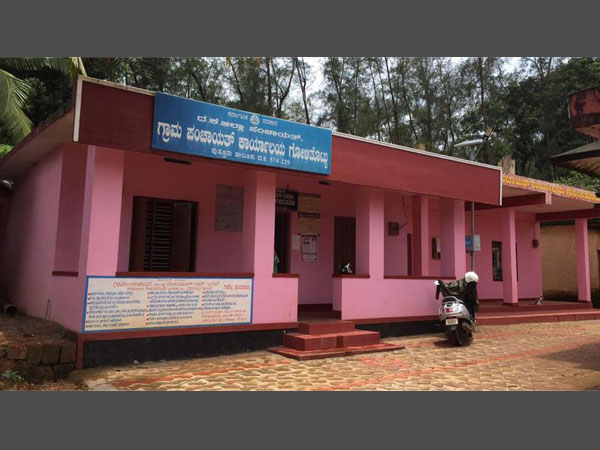 Golithottu Village Panchayat 