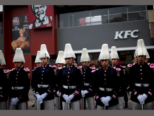 Peru's independence day