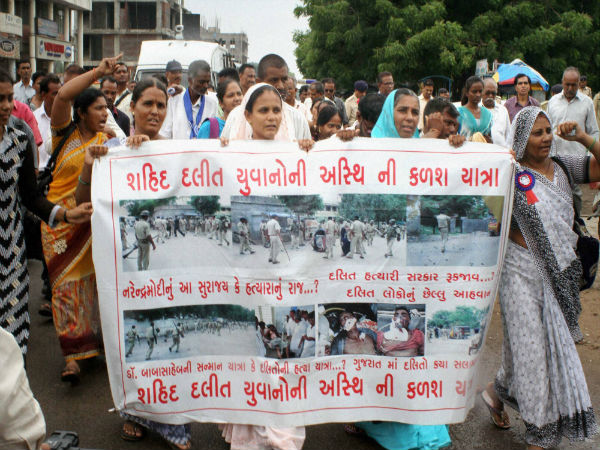 In Pics: Protest by Dalits in Gujarat 