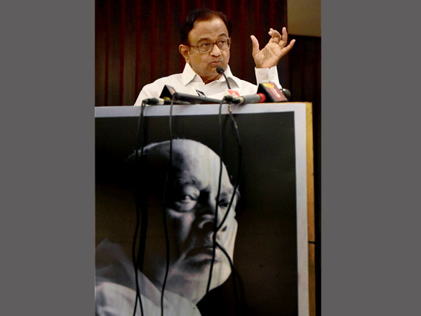 Chidambaram on Narasimha Rao