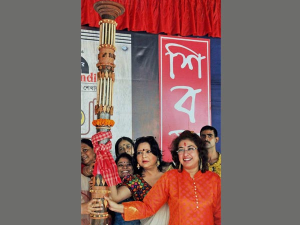 The beginning of a festive season