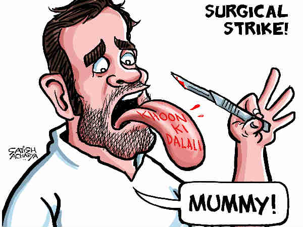 When Rahul's 'Khoon ki dalaali' remark did more harm to him When Rahul's 'Khoon ki dalaali' remark did more harm to him