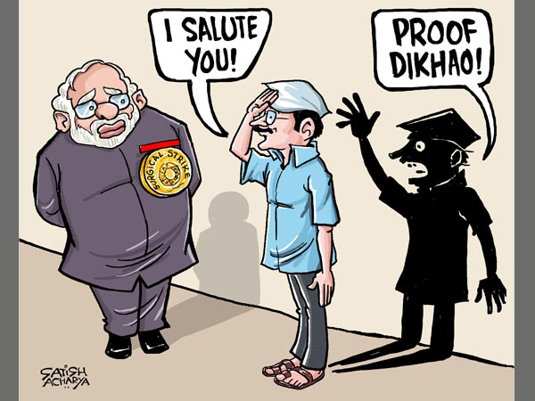 Arvind Kejriwal's dual policy on surgical strikes Arvind Kejriwal's dual policy on surgical strikes