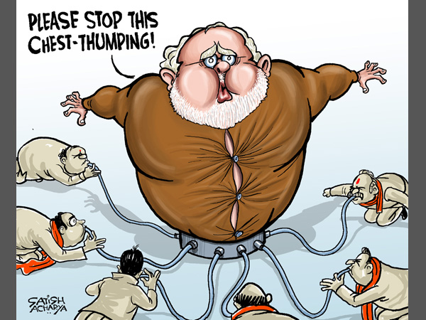 Modi urges ministers to stop chest thumping over surgical strikes Modi urges ministers to stop chest thumping over surgical strikes