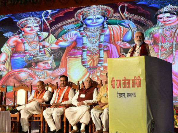 PM Modi attends Dussehra celebrations in Lucknow