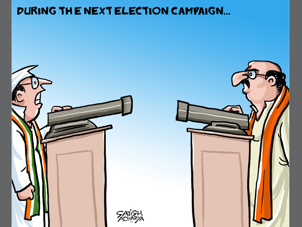 Surgical strikes give rise to war of words between politicians