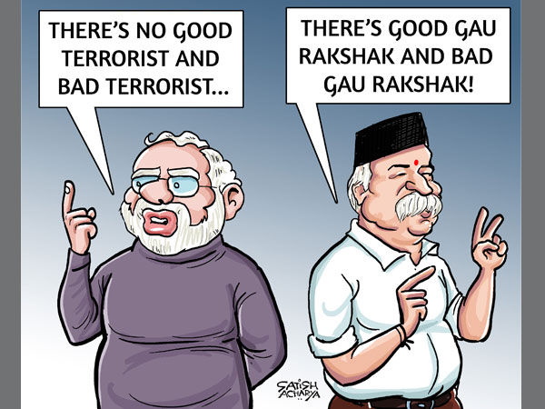 Debate between Good Gaurakshak and Bad Gaurakshak