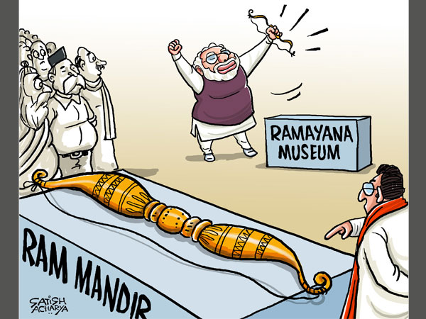 Clamour for the construction of Ram Mandir grows