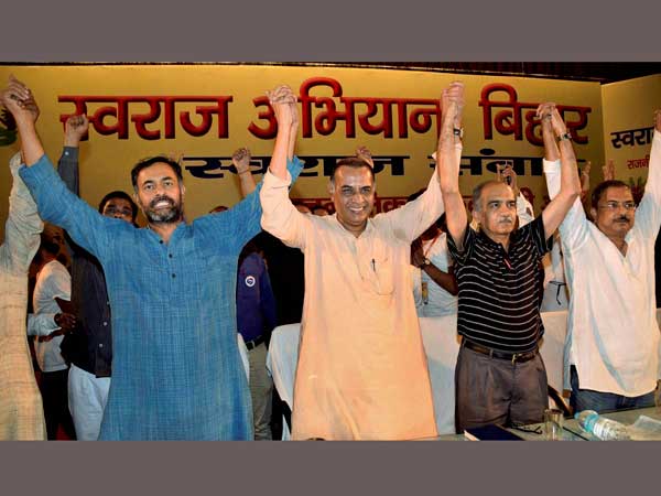 In Pics: Ex-AAP leaders launches party In Pics: Ex-AAP leaders launches party