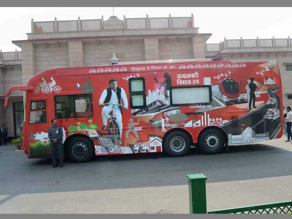 Samajwadi Party Vikash Rath at Chief Minister Akhilesh Yadav's residence in Lucknow