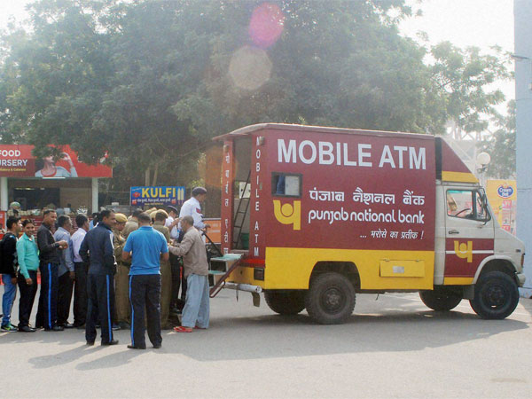 Punjab National Bank's mobile ATM in Delhi