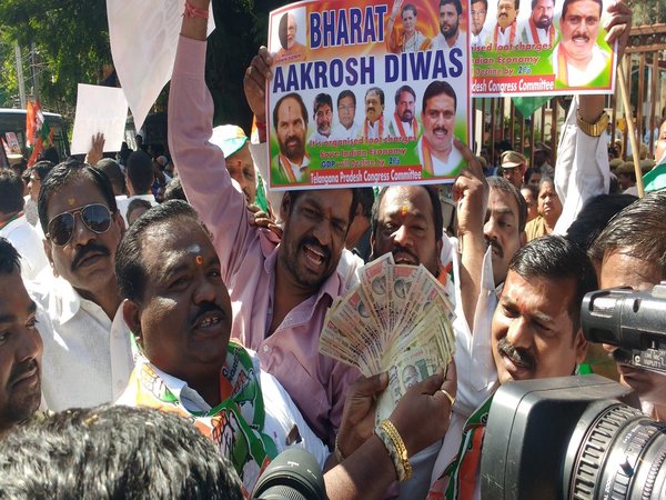 Congress members protest in Hyderabad