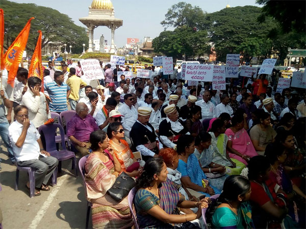 Mysuru protest1