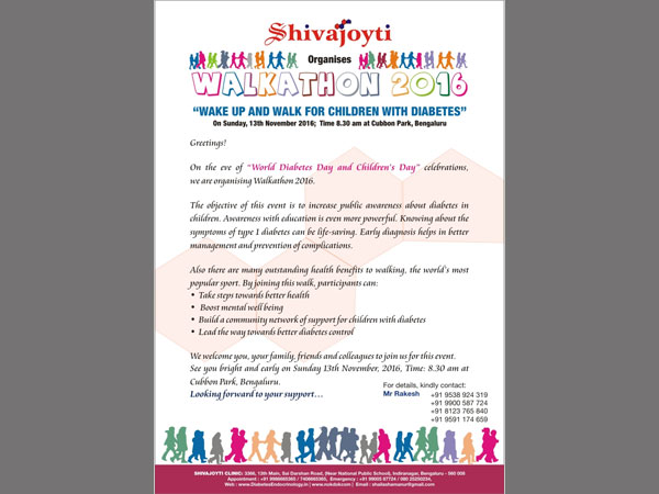 Walkathon at Bengaluru on World Diabetes day Walkathon at Bengaluru on World Diabetes day