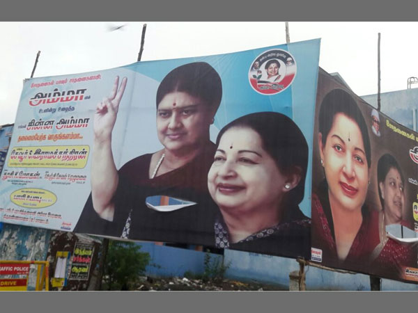 Hoarding of Sasikala damaged