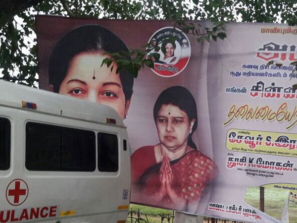 Sasikala detractors damage posters