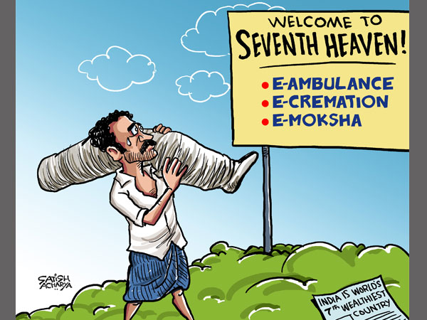 dana majhi dana majhi