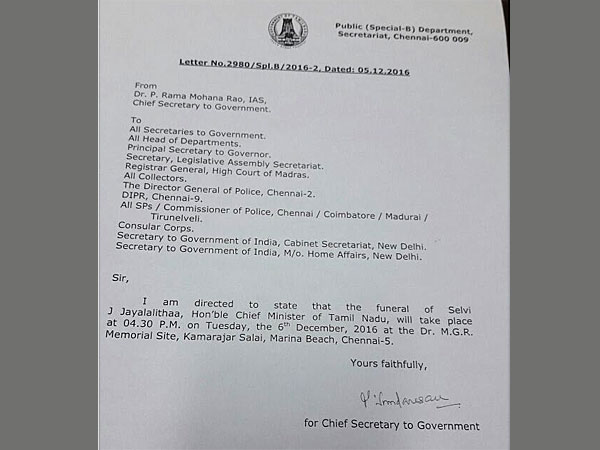 State Funeral notice