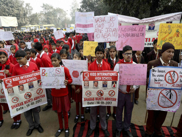 School students support anti-liquor campaign 