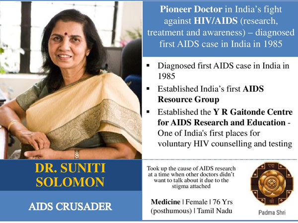 Suniti Solomon: AIDS crusader