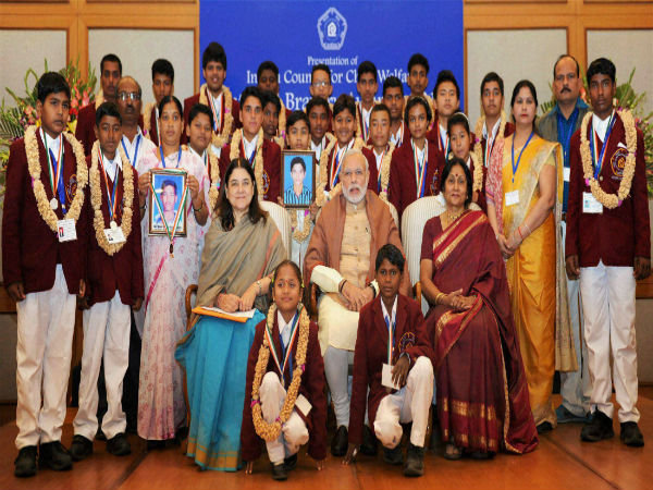 bravery award bravery award