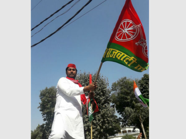 The SP flag bearer