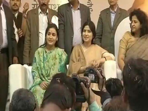 Aparna Dimple Aparna Dimple