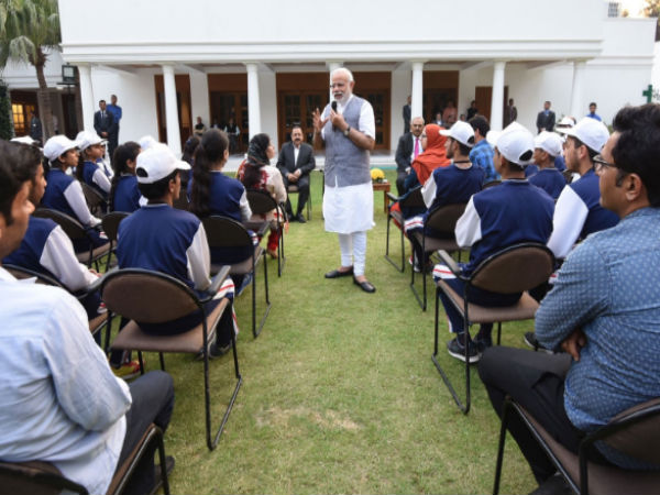 'Watan Ko Jano' prog for JK children 'Watan Ko Jano' prog for JK children