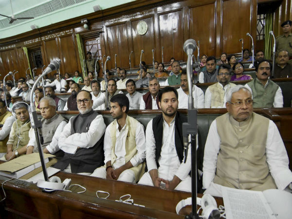 Attends budget session