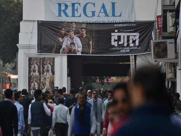 CP's outer circle and Regal CP's outer circle and Regal