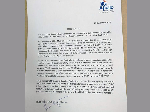 Did TN govt lie Jaya's time of death? Did TN govt lie Jaya's time of death?