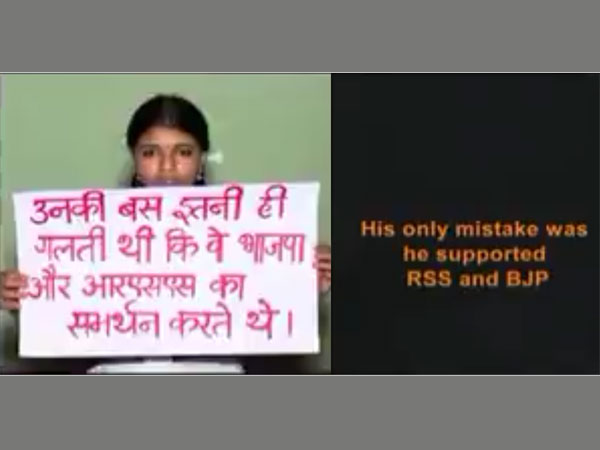 "His only fault was supporting BJP", slain Kerala BJP worker's daughter in video "His only fault was supporting BJP", slain Kerala BJP worker's daughter in video