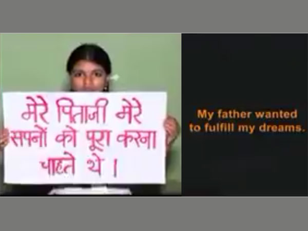 "His only fault was supporting BJP", slain Kerala BJP worker's daughter in video "His only fault was supporting BJP", slain Kerala BJP worker's daughter in video