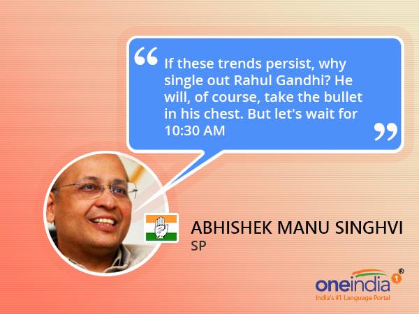 Abhishek Manu Sanghavi