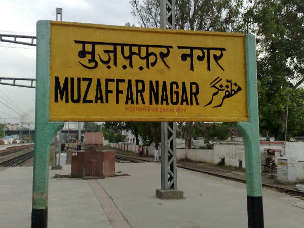 Schools shut, victory processions banned in Muzaffarnagar Schools shut, victory processions banned in Muzaffarnagar