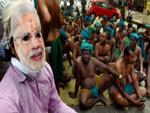 PM Modi, waive off all agricultural loans