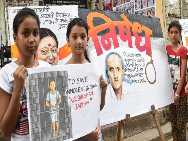 Jadhav is innocent, cry children