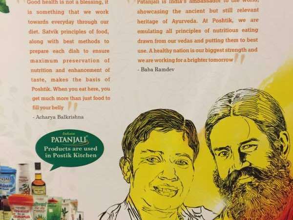 Making India healthy!