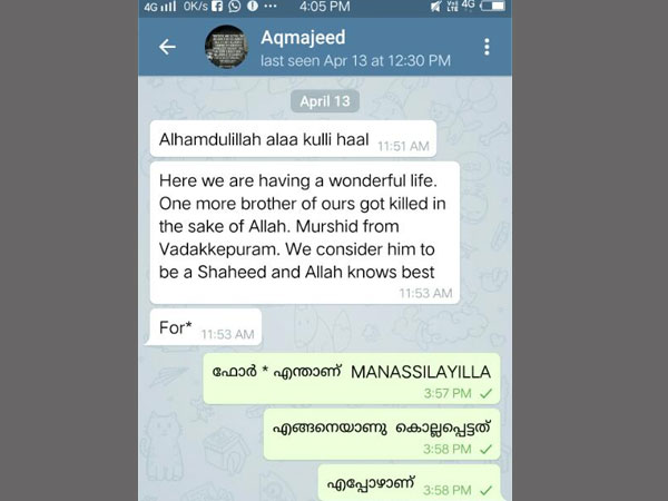 Malayali ISIS fighter killed in US attack.