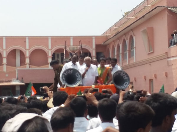 B S Yeddyurappa B S Yeddyurappa