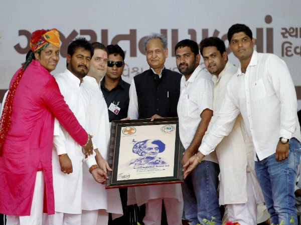 In memory of grandmother, Indira Gandhi