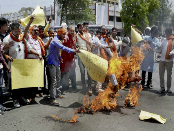 Nawaz Sharif, hai hai