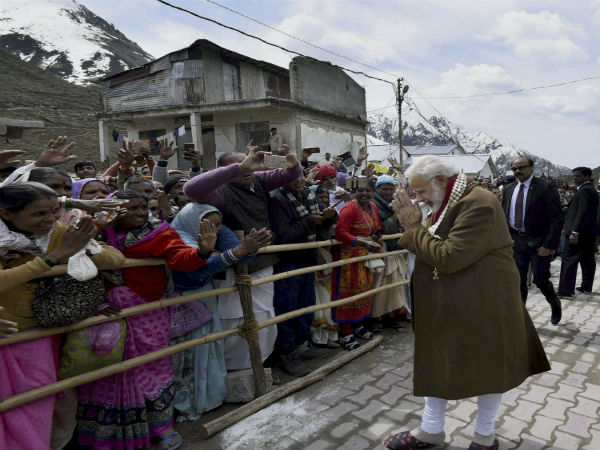 Namaste, my friends!