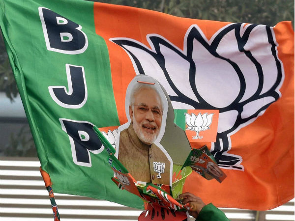 Anti-National Anti-National