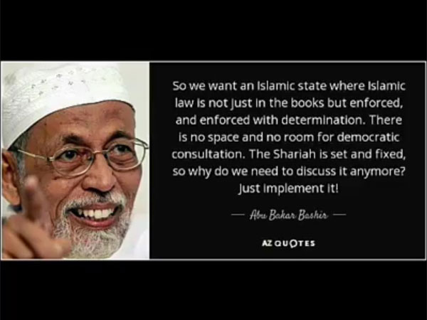 Need for Islamic State