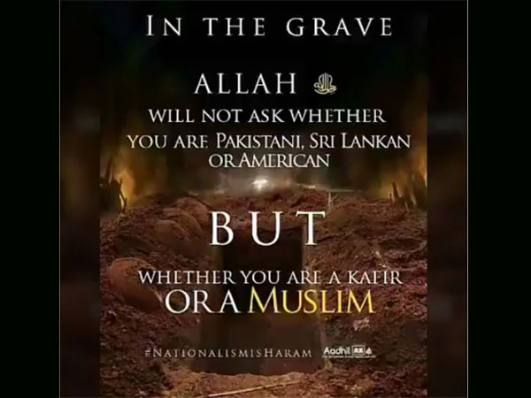 In the grave what Allah will ask