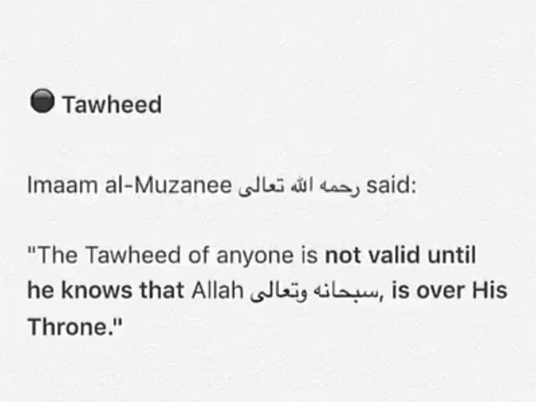 Tawheed