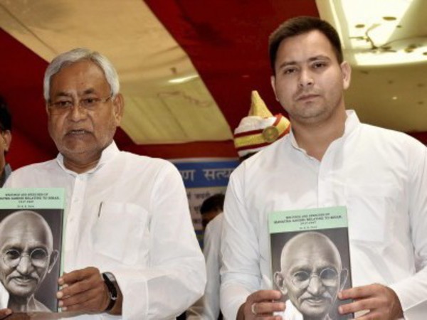 Bihar ranks last in the governance index list